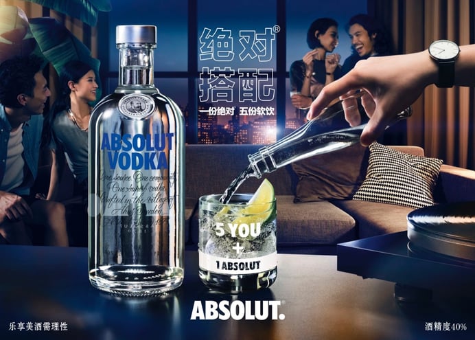HFCN_FF_Absolut-1-5_TRENDY-EXPERIENCE_HORIZONTAL_RGB1800sRGB-1256x900.jpg