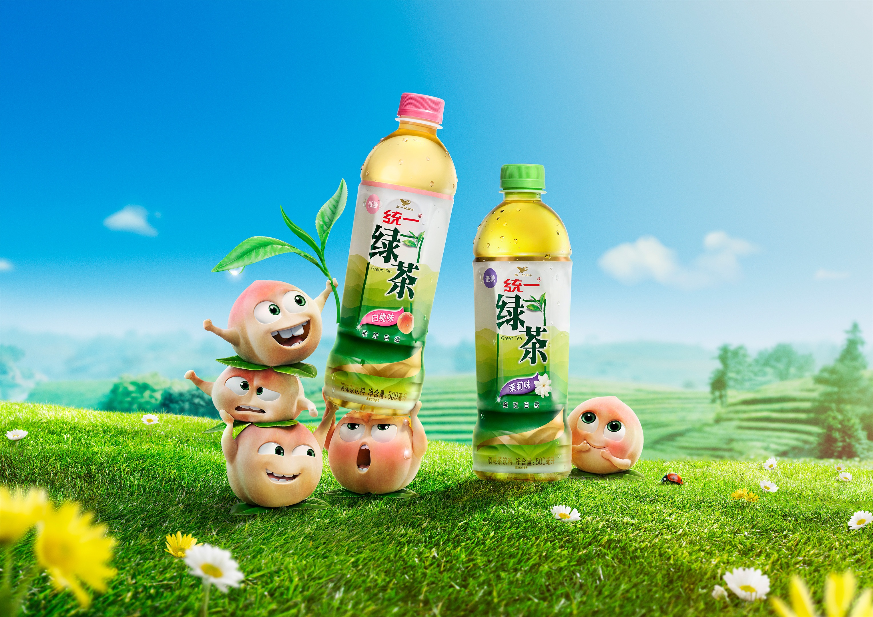 Tony Yi Happy Finish Retouch Alexis Goodwin CGI Matt Painter