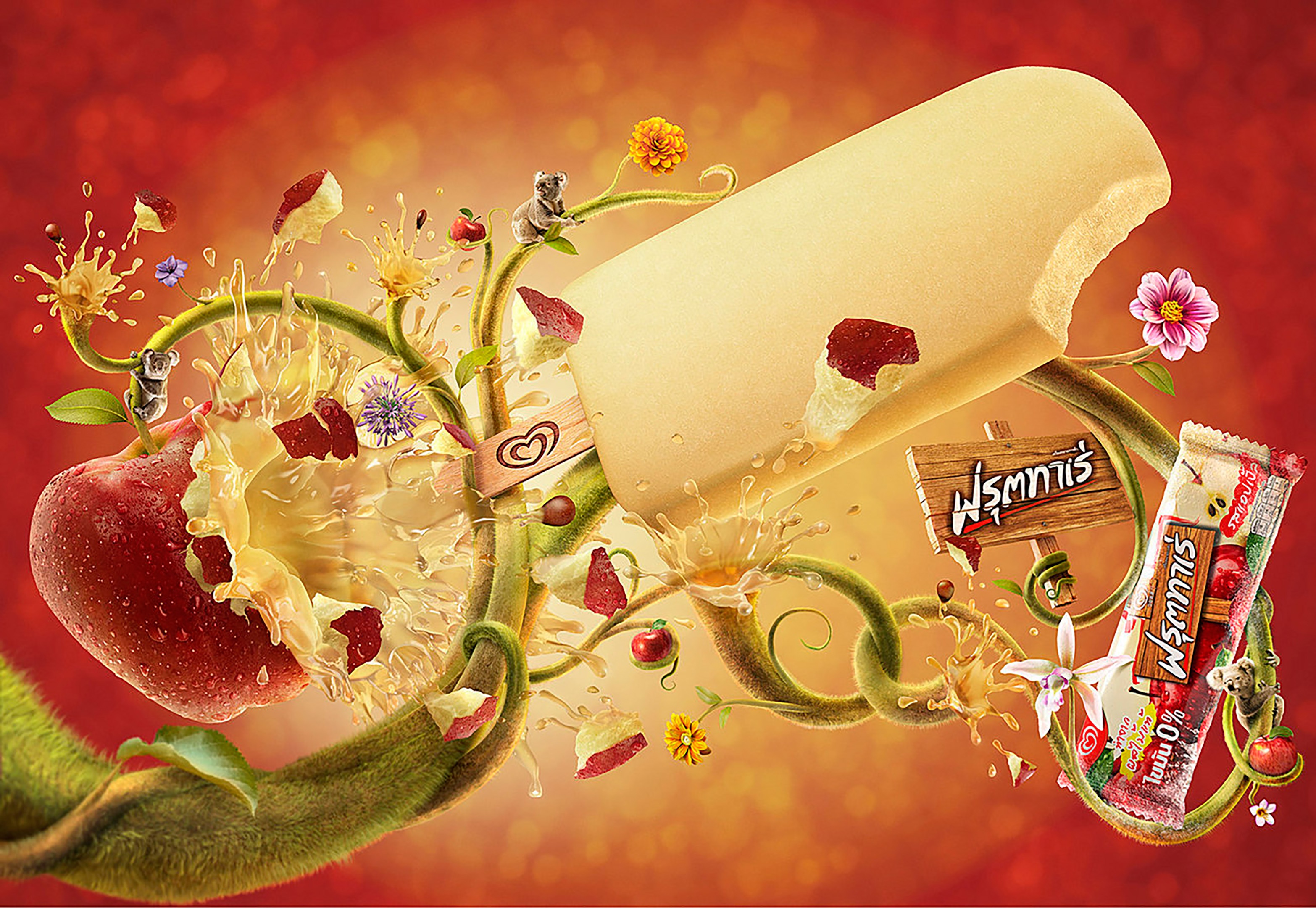 Fruttare Happy Finish Retouch Christopher Peabody CGI Simon Allan Roger Hudson