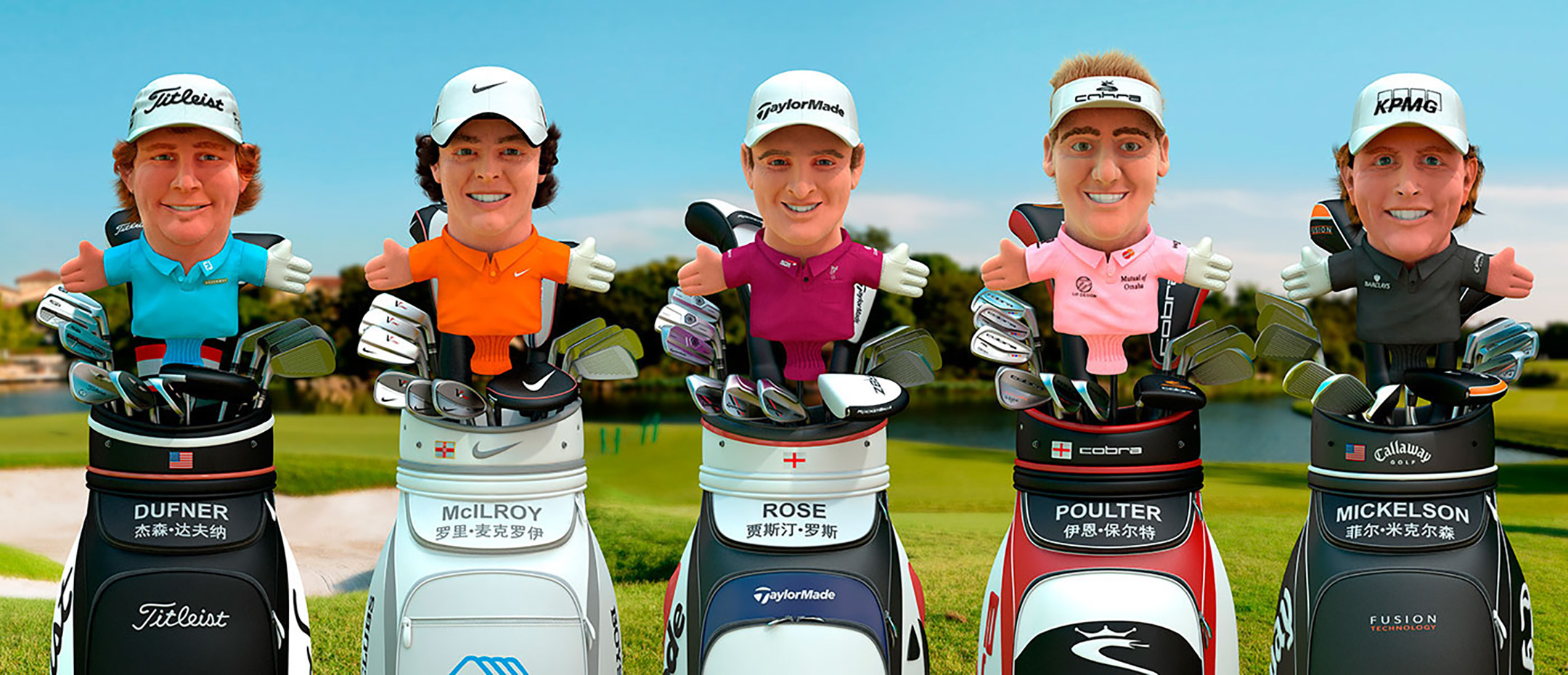 HSBC Happy Finish CGI Simon Allan